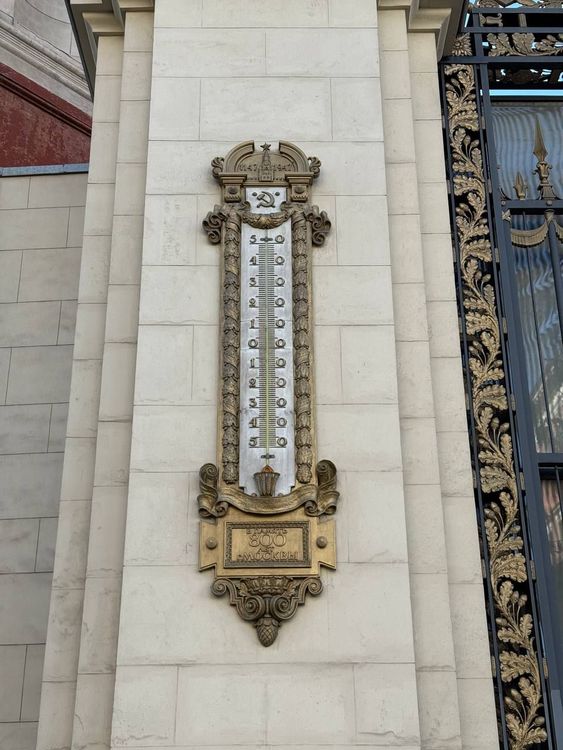 Экскурсия по Китай-городу в Москве