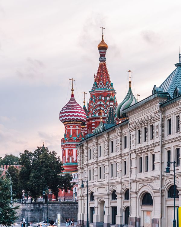 Завершение